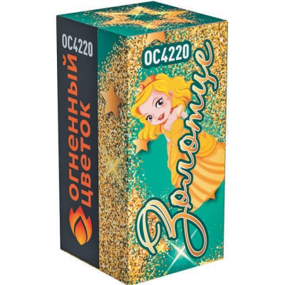 Золотце Пиротехнический фонтан купить в Раменском | ramenskoe.salutsklad.ru