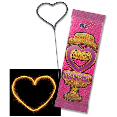 Сердечко Бенгальские огни фигурные купить в Раменском | ramenskoe.salutsklad.ru