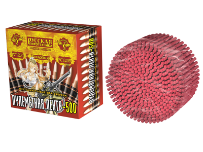 Пулеметная лента-500 Петарды связка купить в Раменском | ramenskoe.salutsklad.ru