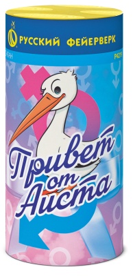 Привет от аиста Пиротехнический фонтан купить в Раменском | ramenskoe.salutsklad.ru