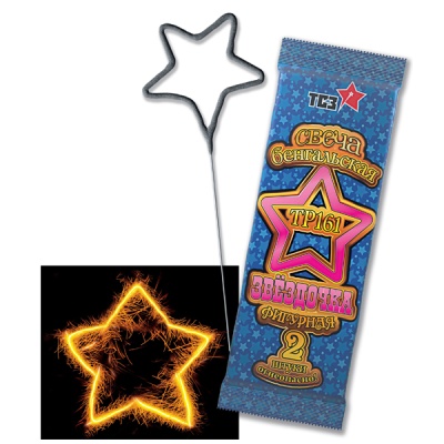 Звездочка Бенгальские огни фигурные купить в Раменском | ramenskoe.salutsklad.ru