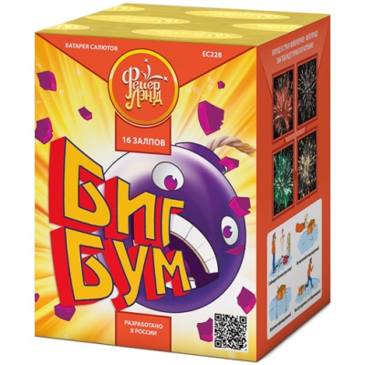 Биг Бум Батарея салютов купить в Раменском | ramenskoe.salutsklad.ru