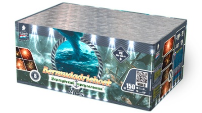 Бермудский треугольник Салют купить в Раменском | ramenskoe.salutsklad.ru