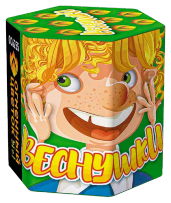 Веснушки Фейерверк купить в Раменском | ramenskoe.salutsklad.ru