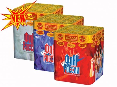 Флаг России Дневной фейерверк купить в Раменском | ramenskoe.salutsklad.ru