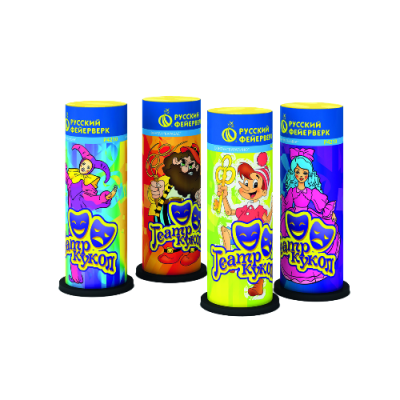 Театр кукол Пиротехнический фонтан купить в Раменском | ramenskoe.salutsklad.ru