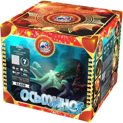 Осьминог Батарея салютов купить в Раменском | ramenskoe.salutsklad.ru