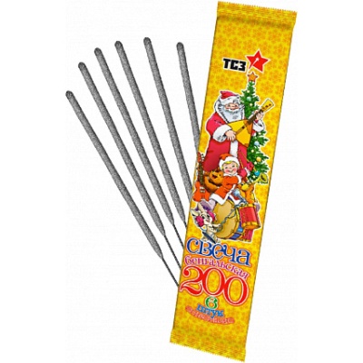 200 мм. Бенгальские огни купить в Раменском | ramenskoe.salutsklad.ru