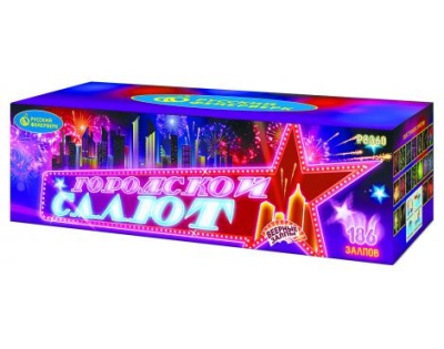 Городской салют Комбинированный Фейерверк купить в Раменском | ramenskoe.salutsklad.ru