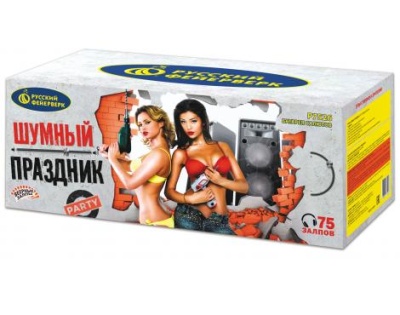 Шумный праздник Салют купить в Раменском | ramenskoe.salutsklad.ru