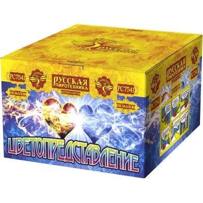 Цветопредставление New Батарея салютов купить в Раменском | ramenskoe.salutsklad.ru