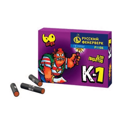 К-1 Петарды купить в Раменском | ramenskoe.salutsklad.ru