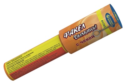 Дымовой (с чекой) оранжевый Фальшфейер купить в Раменском | ramenskoe.salutsklad.ru
