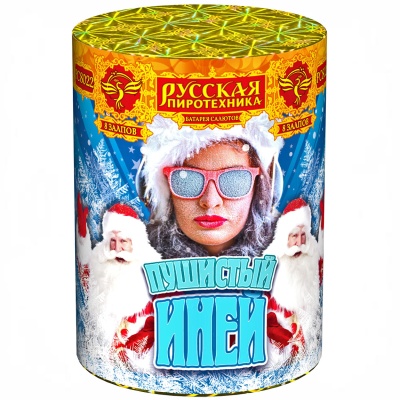 Пушистый иней Салют купить в Раменском | ramenskoe.salutsklad.ru