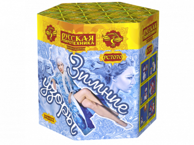 Зимние узоры Салют купить в Раменском | ramenskoe.salutsklad.ru