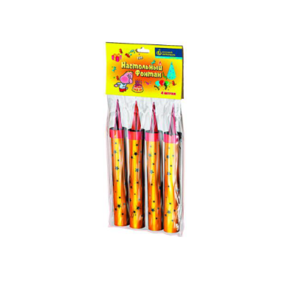 Настольный фонтан Настольный фонтан купить в Раменском | ramenskoe.salutsklad.ru