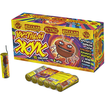 Улетный жук Наземный фейерверк купить в Раменском | ramenskoe.salutsklad.ru