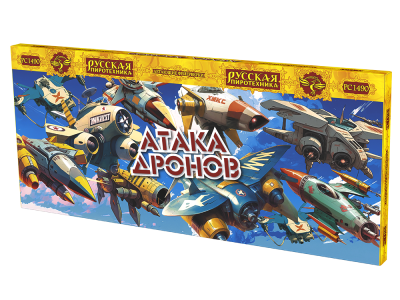 Атака дронов Летающие фейерверки купить в Раменском | ramenskoe.salutsklad.ru