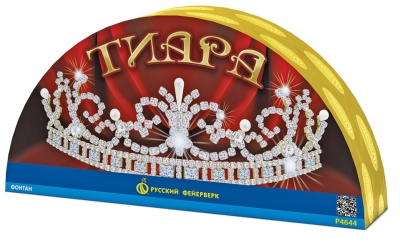 Тиара Пиротехнический фонтан купить в Раменском | ramenskoe.salutsklad.ru