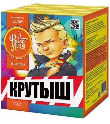 Крутыш Батарея салютов купить в Раменском | ramenskoe.salutsklad.ru