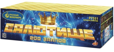 Салютище Салют купить в Раменском | ramenskoe.salutsklad.ru