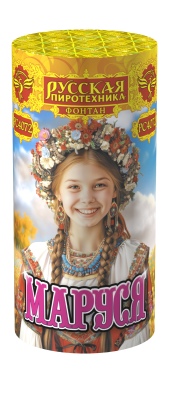 Маруся Фонтан пиротехнический купить в Раменском | ramenskoe.salutsklad.ru