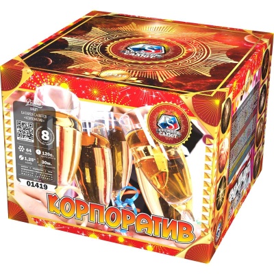 Корпоратив Фейерверк купить в Раменском | ramenskoe.salutsklad.ru