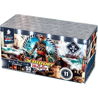 Шкипер Салют купить в Раменском | ramenskoe.salutsklad.ru