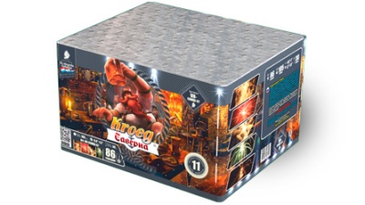 Таверна Салют купить в Раменском | ramenskoe.salutsklad.ru