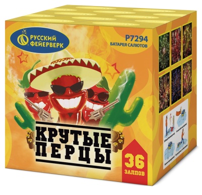 Крутые перцы Фейерверк купить в Раменском | ramenskoe.salutsklad.ru
