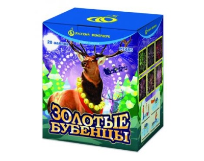 Золотые Бубенцы Фейерверк купить в Раменском | ramenskoe.salutsklad.ru