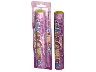 Ждём дочку / Ждём сыночка Цветной дым купить в Раменском | ramenskoe.salutsklad.ru